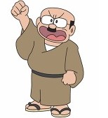 Avatar de Usuario